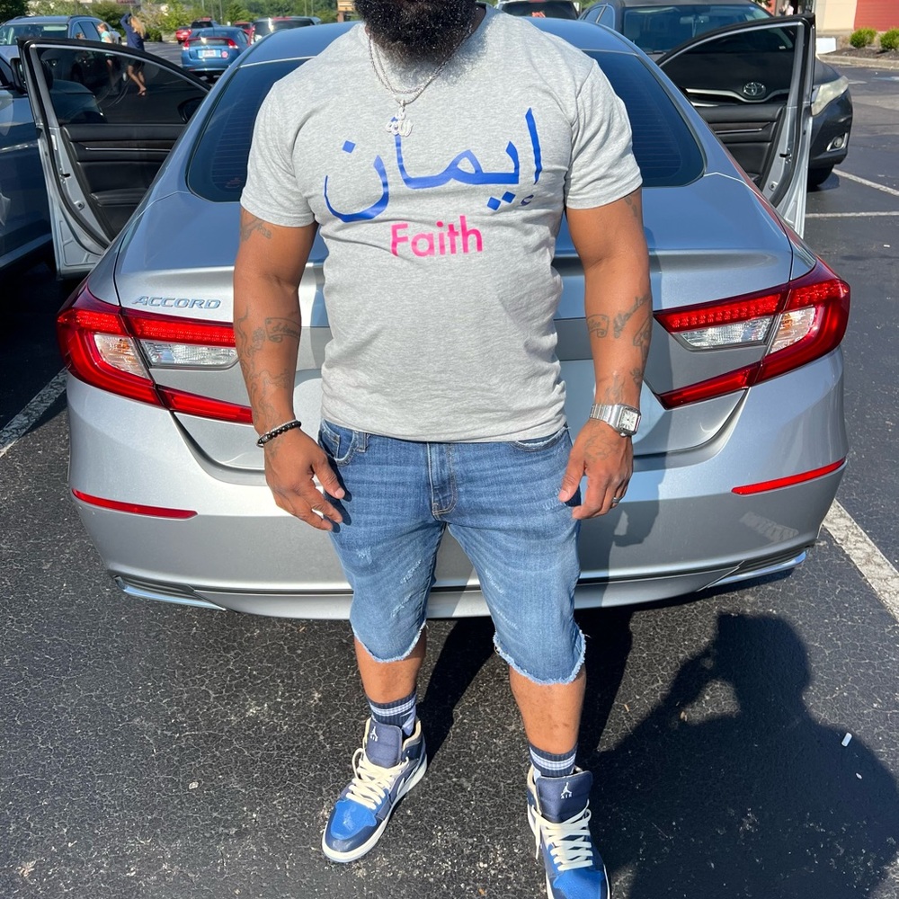 At-Tayyib unisex t-shirts (New)